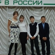 Участие в конкурсе, посвященному Году экологии в России 2017