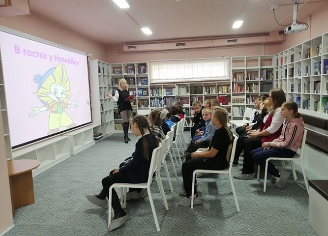 18 октября обучающиеся 1-6-х классов посетили модельную библиотеку им. В. Г. Распутина