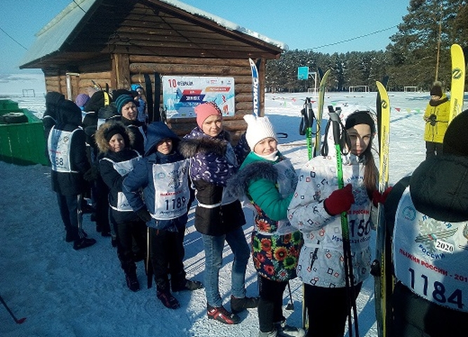 XXXVIII открытая Всероссийская массовая лыжная гонка «Лыжня России» 